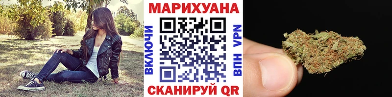 Где купить наркоту Нелидово A-PVP COCAIN Галлюциногенные грибы Каннабис Меф мяу мяу