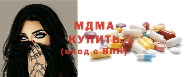 а пвп мука Алексин