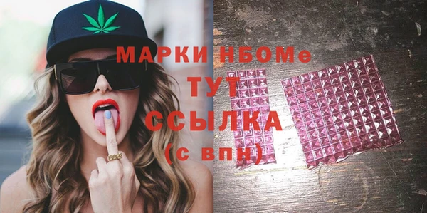 а пвп мука Алексин