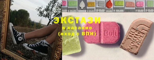 spice Абаза