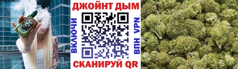 МАРИХУАНА ГИДРОПОН  Нелидово 
